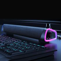 New Wireless Wired Computer TV Stereo Speakers 4D Surround S