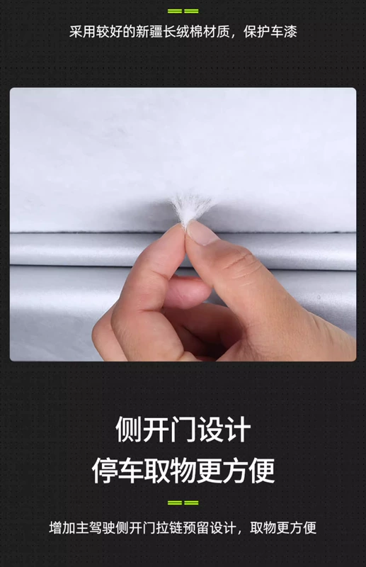 bạt phủ oto cao cấp Bạt che ô tô, chống nắng, chống mưa, chống tuyết và chống đông, cotton dày phổ thông cho tất cả các mùa, che phủ toàn bộ xe đặc biệt bạt phủ oto cao cấp bạt trùm ô tô