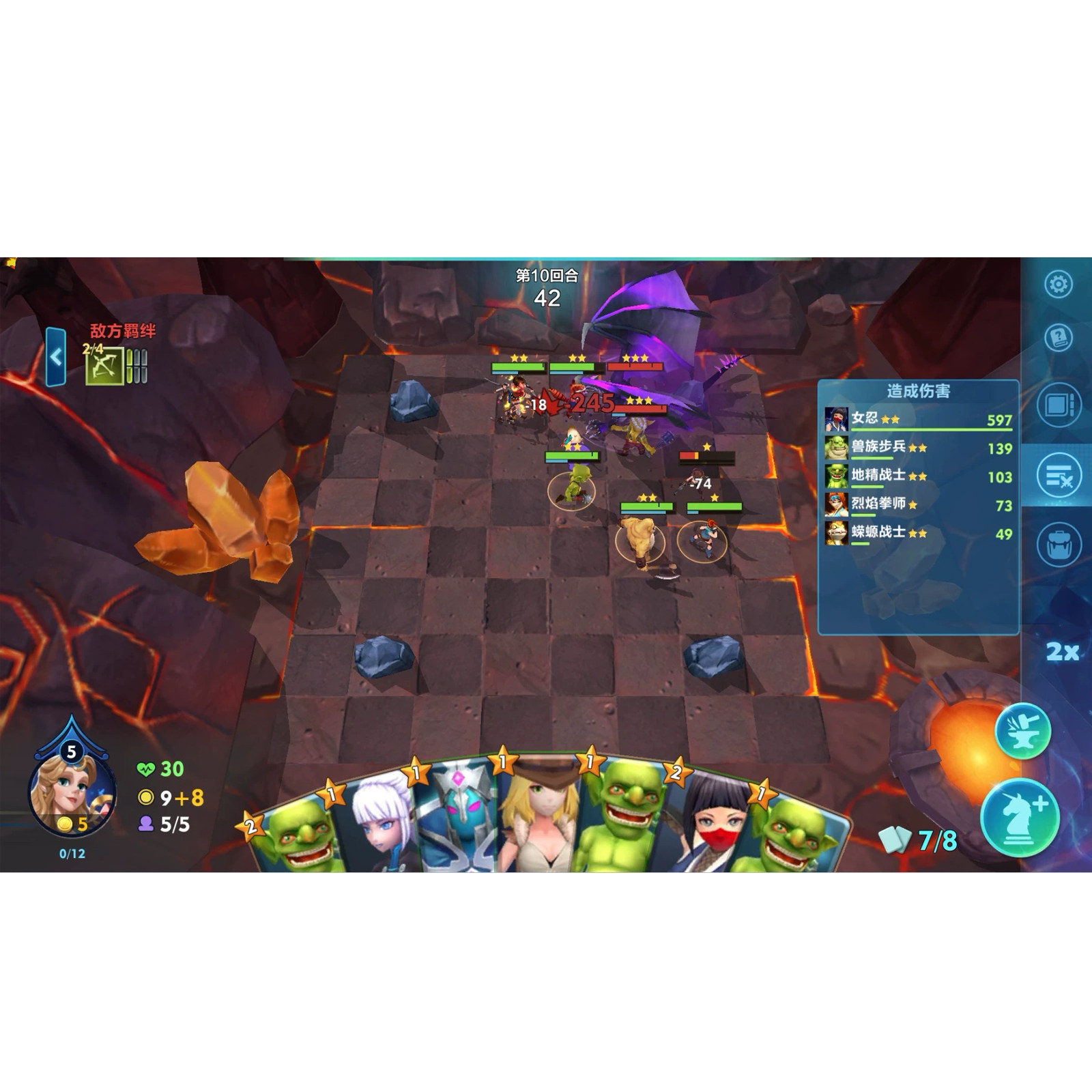 Steam走方块游戏：方块自走棋世界免广告内购版太香了！_steam游戏_淘宝游戏网