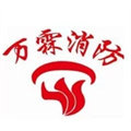 北京万霖消防检测