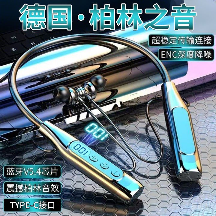 Earphones with Neckband Style 2026 New Model Wireless Neckband Magnetic Sports Running Earphones with Super Long Standby Time for Men and Women Running
