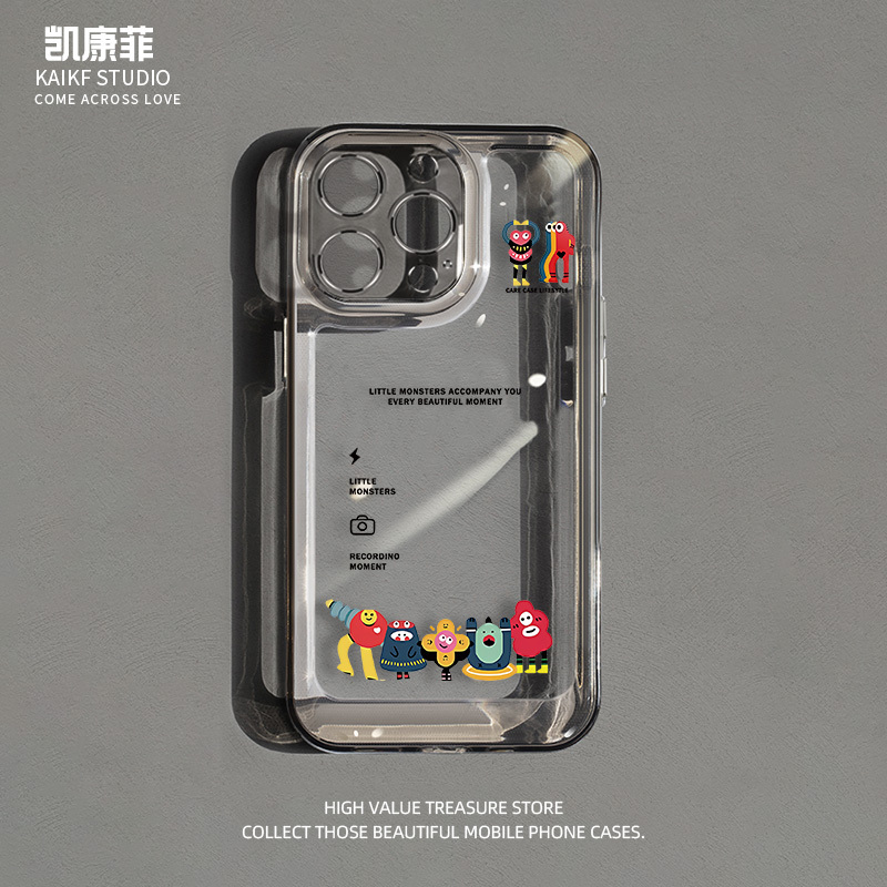 Phone Case Suitable for Apple 15 Pro Max, 2025 Trending Hot Item, iPhone 16 New Model, 14 Pro Transparent, 14 Super Stylish, 13 Unique, 12 Full Coverage, 11 Lens Protection, 17 High-End Feel, Plus Outer Air