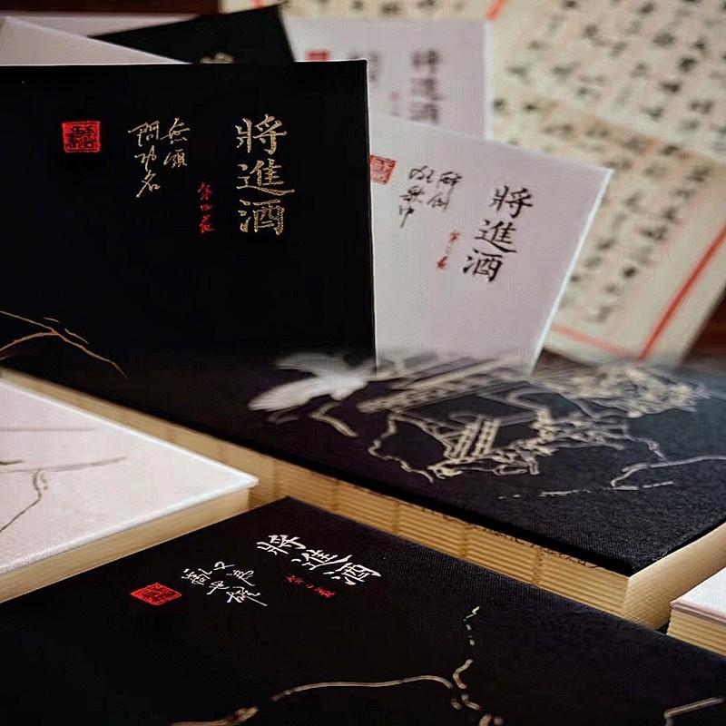 唐酒卿《将进酒》特签版小说为何成为书迷追捧的珍藏品？-青春都市言情