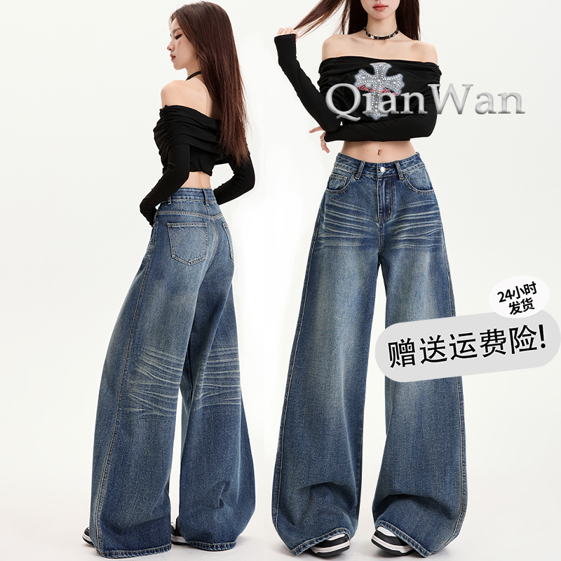 American High Street Loose Wide-Leg Jeans for Women 2025 Spring New Retro Low-Waist Washed Design Straight-Leg Pants