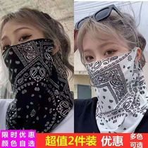 Summer sunscreen mask for men and women with ear-hanging face mask anti-UV mask full face and neck guard integrated driving veil thin style