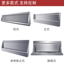 Alkali-resistant kindergarten stainless steel urinal custom wall-mounted integrated urinal sensor prison floor-standing