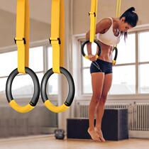 Round hanging ring home fitness equipment adult pull-up ring spinal traction rehabilitation indoor stretching training