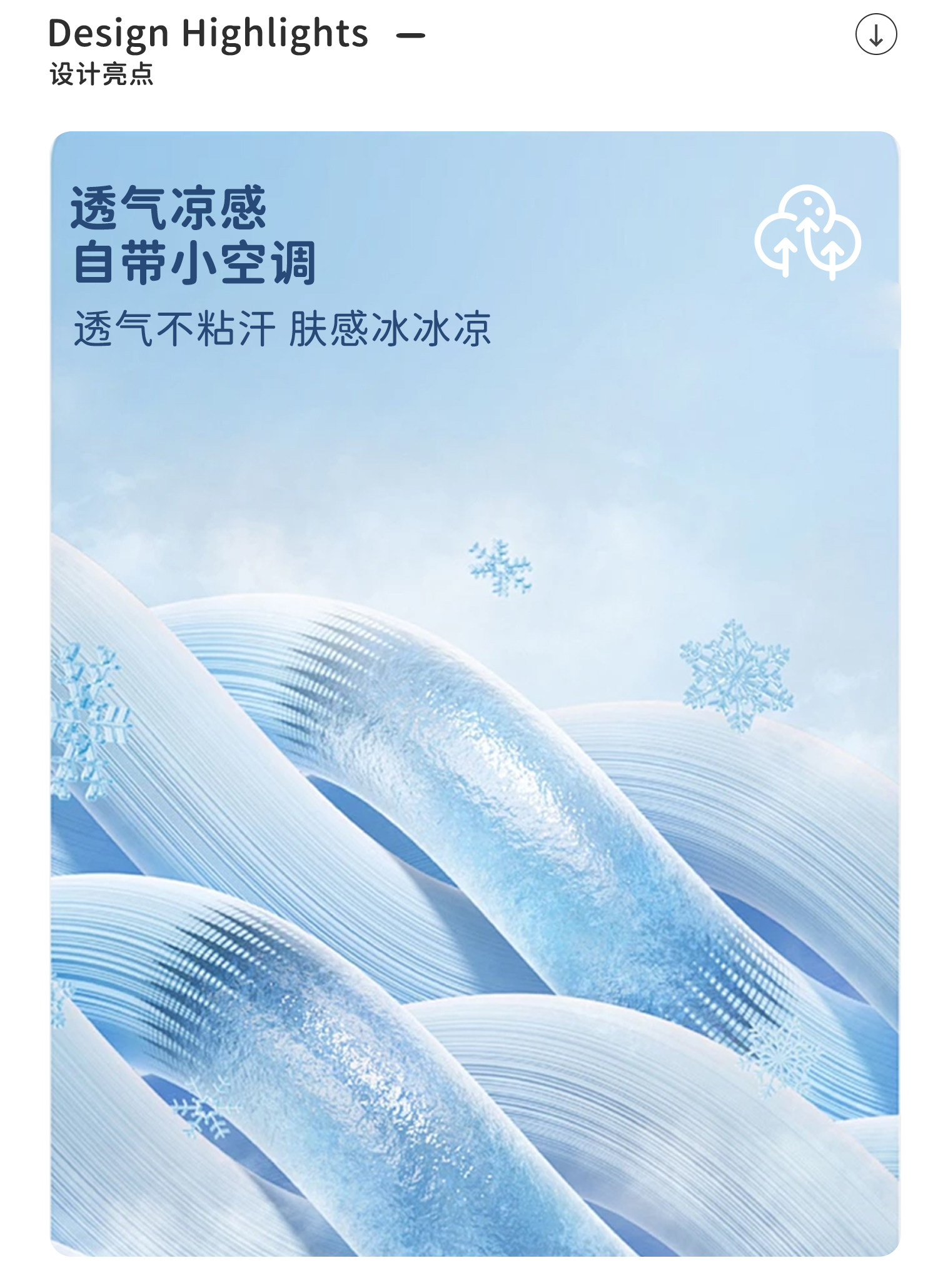 2026夏季新款纯棉宝宝五分裤婴儿A类休闲裤儿童短裤外出薄款男童 — 7