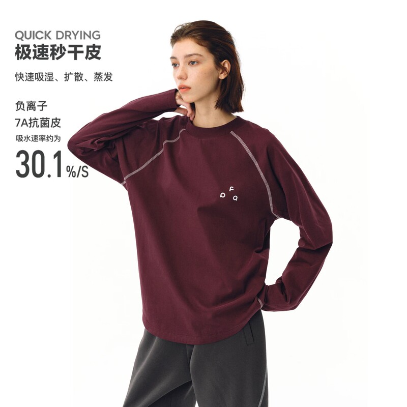 Fpa Quick-Dry 7A Antibacterial Ice-Cool Sports Long-Sleeve T-Shirt, National Trend Autumn and Winter Loose Round-Neck Long-Sleeve Base Layer Top