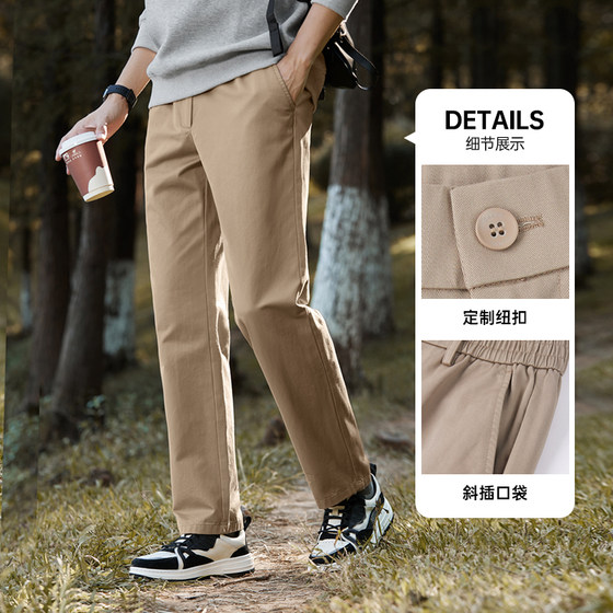 Camel Men's Casual Pants 2024 Spring and Summer New Loose Straight Trousers Pure Cotton Comfortable and Versatile Casual Sports Pants