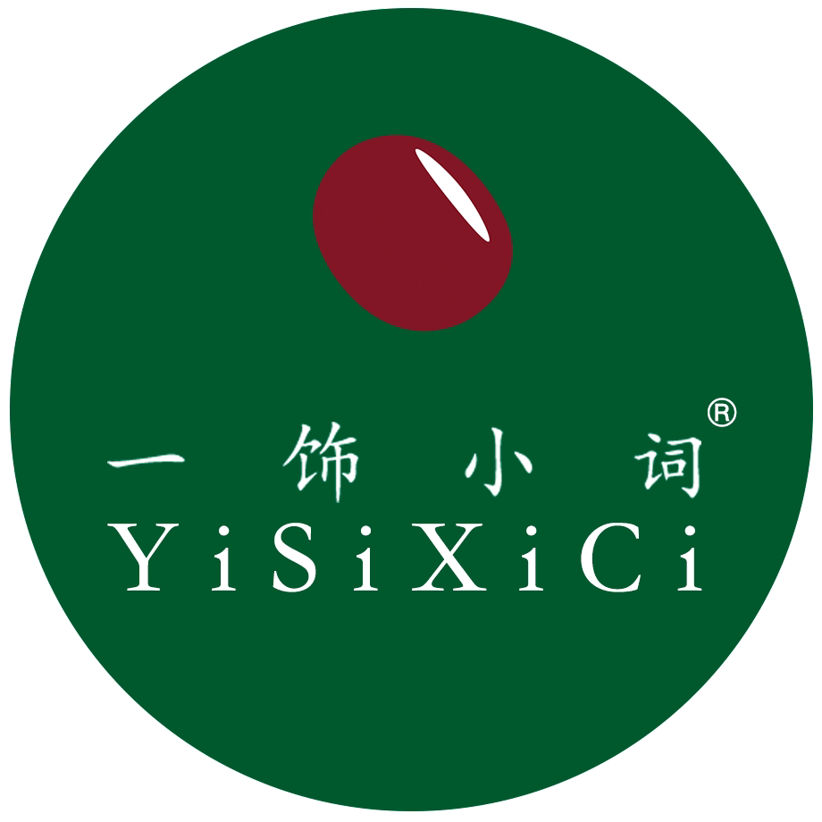 YiSiXiCi 诗词珠宝店