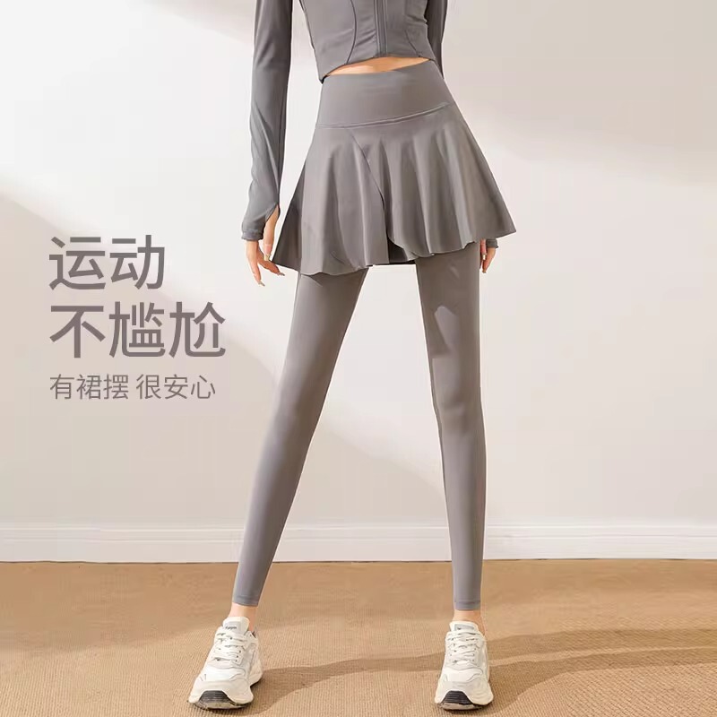 Iuiu Yogo High-Waisted Fitness Skirt Pants for Women, Quick-Drying Breathable Yoga Pants, Slimming Fake Two-Piece Tennis Skirt for Autumn Iuiu Yogo High-Waisted Fitness Skirt Pants for Women, Quick-Drying Breathable Yoga Pants, Slimming Fake Two-Piece Tennis Skirt for Autumn