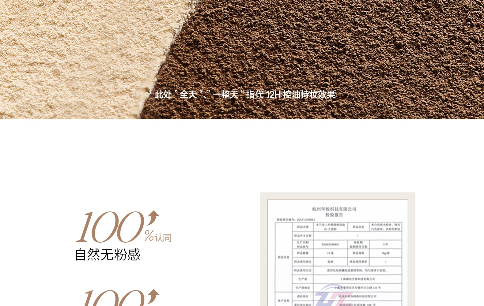 木柯诗 三色修容盘  哑光高光一体盘  化妆师专用鼻影阴影侧影  01#  9g