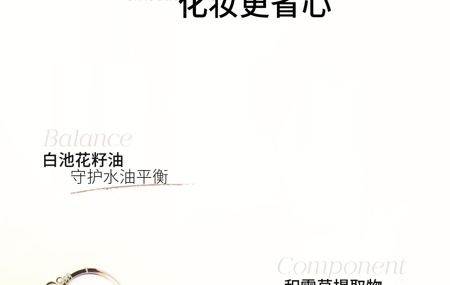 木柯诗 三色修容盘  哑光高光一体盘  化妆师专用鼻影阴影侧影  01#  9g