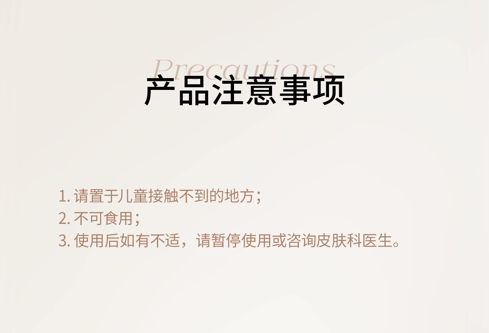 木柯诗 三色修容盘  哑光高光一体盘  化妆师专用鼻影阴影侧影  01#  9g