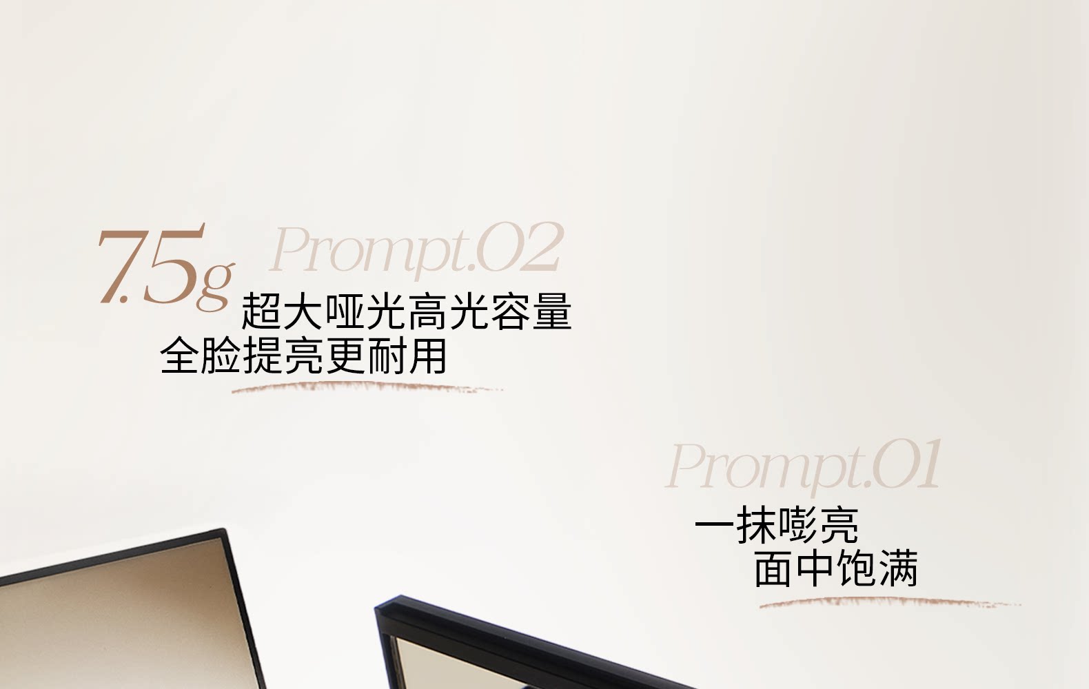 木柯诗 三色修容盘  哑光高光一体盘  化妆师专用鼻影阴影侧影  01#  9g