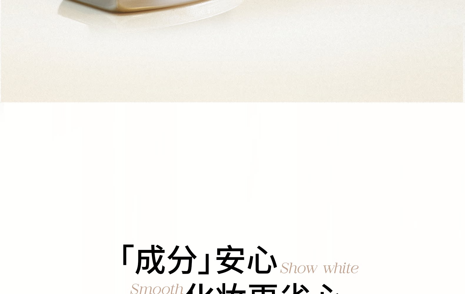 木柯诗 三色修容盘  哑光高光一体盘  化妆师专用鼻影阴影侧影  01#  9g