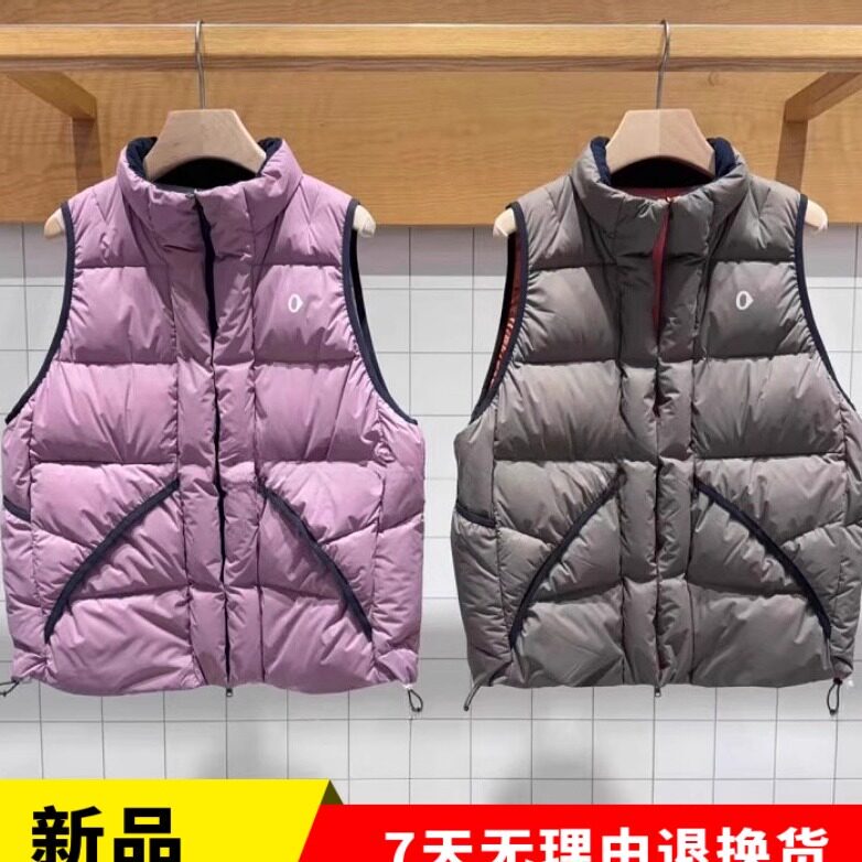 2024 Zero-Suoran New Winter Women's Reversible Lightweight Fluffy down Vest A0243Do09