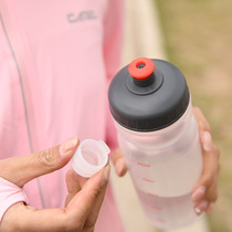 Outdoor large capacity sports water cup frosted plastic