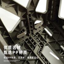 Outdoor fishing stool camping Mazar portable folding chair camping plastic thickened chair small stool travel bathroom