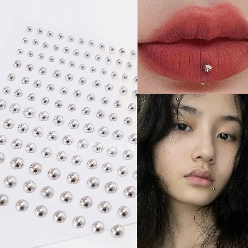 鹿晗同款免打孔眉唇钉贴假无洞鼻钉半圆银色珠子面部化妆脸部装饰,真的能打造出韩系妆容吗?_化妆_淘宝美妆网