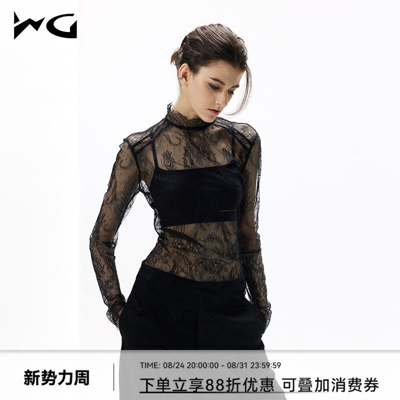 Wildground Black Lace Base Shirt, See-Through Hollow-Out Sexy Sheer Inner Layer, Layered Long-Sleeve Top Wildground Black Lace Base Shirt, See-Through Hollow-Out Sexy Sheer Inner Layer, Layered Long-Sleeve Top