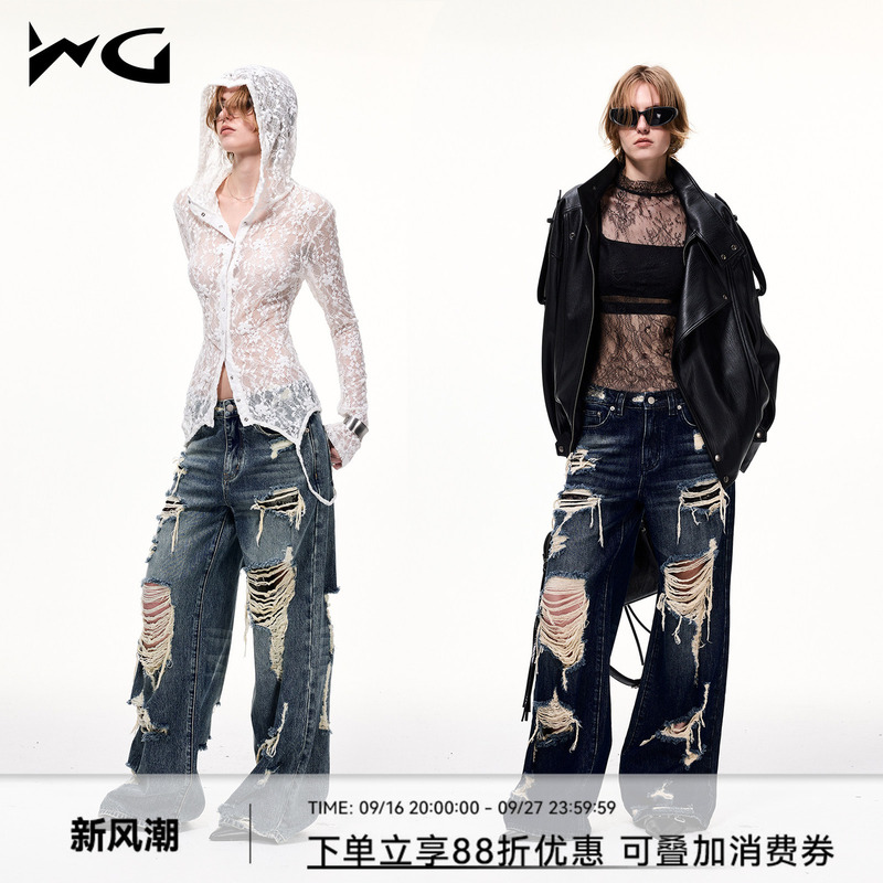 【Celebrity Style】Wildground Punk Washed Ripped Jeans Lace Patchwork Wide-Leg Pants