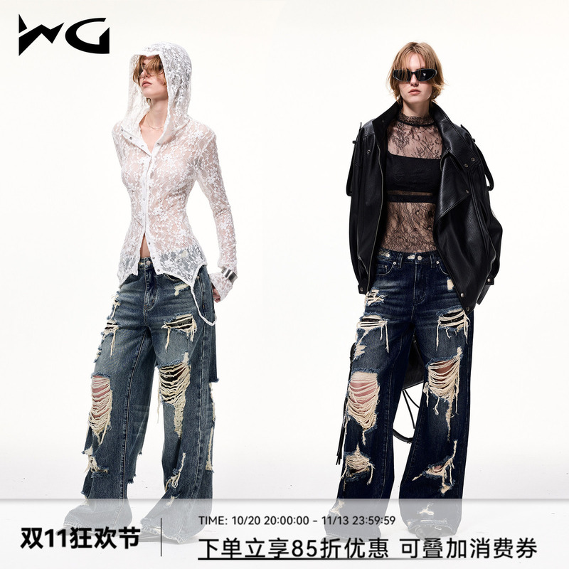 【Celebrity Style】Wildground Punk Washed Ripped Jeans Lace Patchwork Wide-Leg Pants 【Celebrity Style】Wildground Punk Washed Ripped Jeans Lace Patchwork Wide-Leg Pants