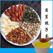 Chicory and gardenia tea for acid elimination