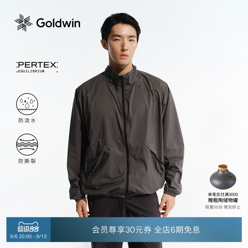 [New Product] Goldwin Water-Repellent Lightweight Jacket Pertex Tear-Resistant Softshell Jacket for Men and Women
