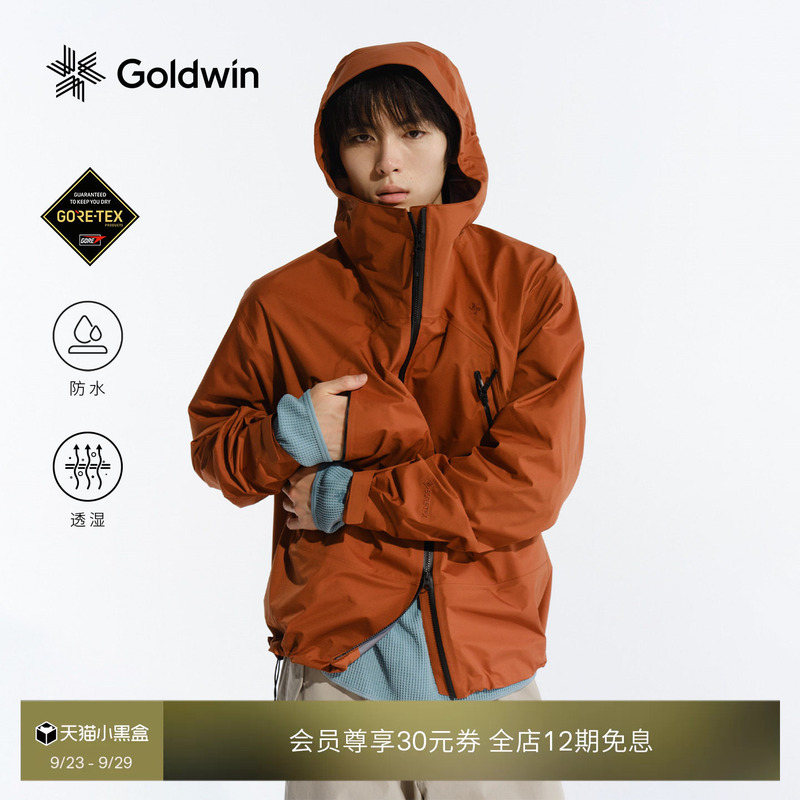 [New Colors for Autumn and Winter] Goldwin Gtx 3L C-Knit Hardshell Jacket Trail Running Rainproof Jacket