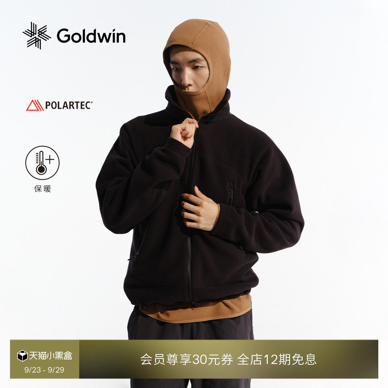 【Autumn and Winter New Products】Goldwin Outdoor Warm Fleece Jacket Polartec Knitted Jacket Unisex 【Autumn and Winter New Products】Goldwin Outdoor Warm Fleece Jacket Polartec Knitted Jacket Unisex