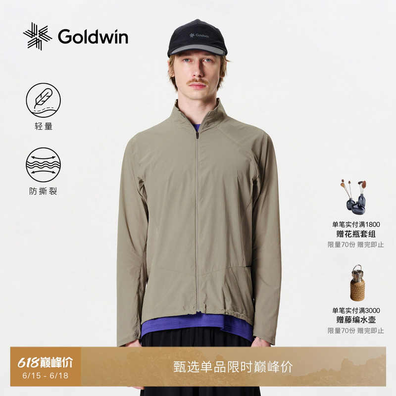 【150Bpm】Goldwin Summer Running Jacket, Tear-Resistant, Lightweight, Outdoor Woven Softshell Jacket for Men and Women 【150Bpm】Goldwin Summer Running Jacket, Tear-Resistant, Lightweight, Outdoor Woven Softshell Jacket for Men and Women