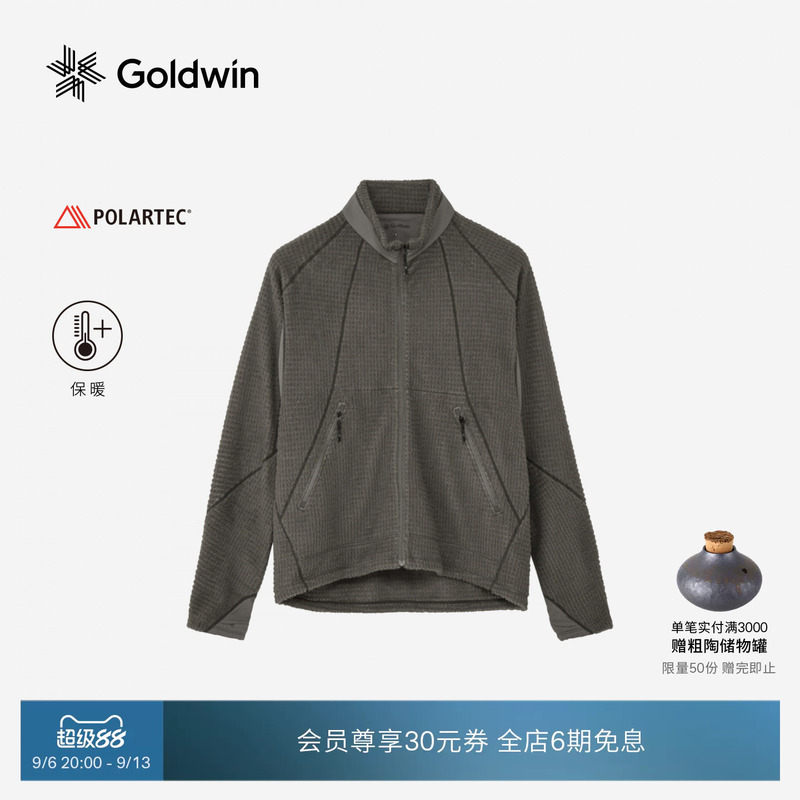 【New Autumn/Winter Products】Goldwin Outdoor Lightweight Warm and Comfortable Fleece Jacket Polartec Long Sleeve for Men and Women