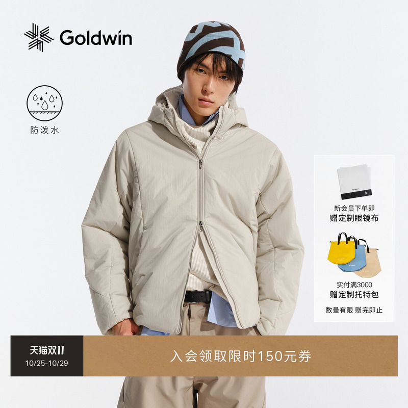 [New Products for Autumn and Winter] Goldwin Water-Repellent Parka Cotton Jacket, Outdoor Lightweight Warm Jacket, Men's and Women's Models