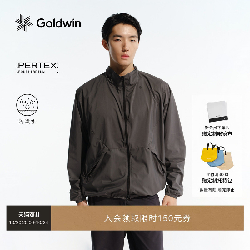 【New Product】Goldwin Water-Repellent Lightweight Jacket Pertex Outdoor Casual Softshell Jacket Unisex