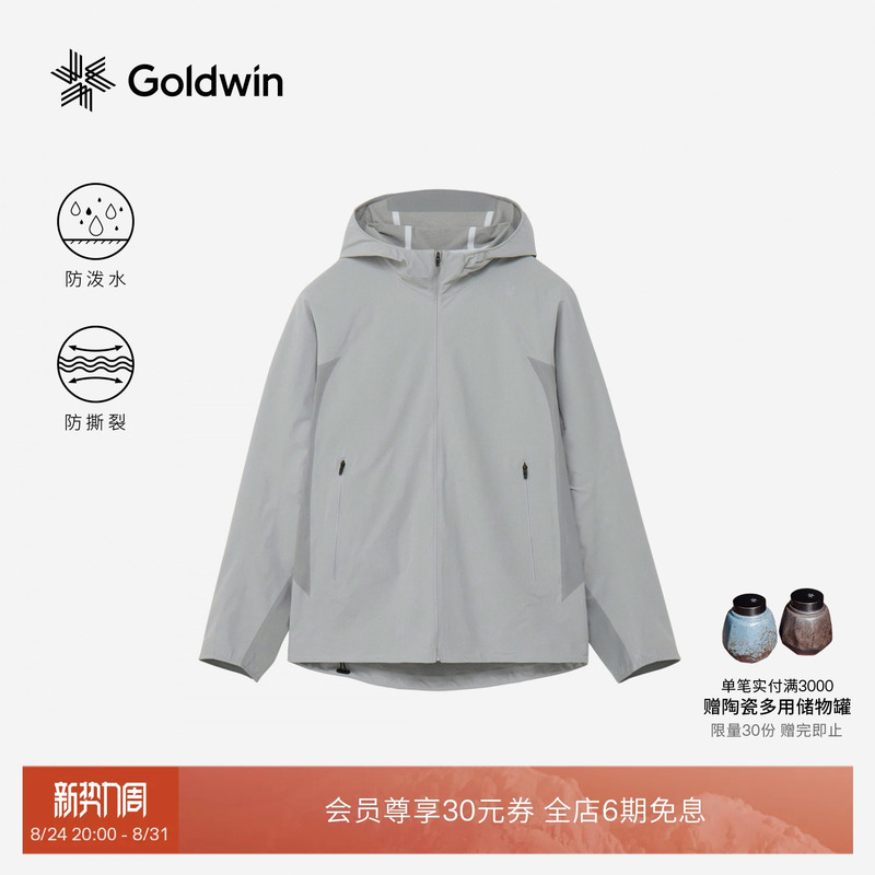 [Early Autumn New Product] Goldwin Running Water-Repellent Softshell Jacket Outdoor Tear-Resistant Taped Jacket for Men and Women