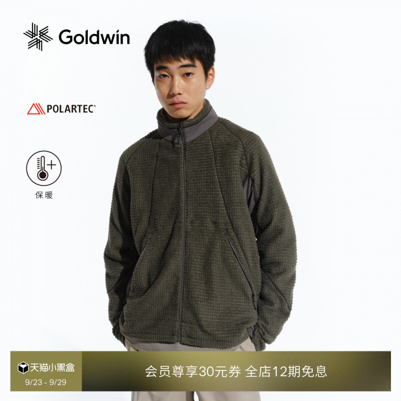 【New Autumn/Winter Products】Goldwin Outdoor Lightweight Warm and Comfortable Fleece Jacket Polartec Long Sleeve for Men and Women 【New Autumn/Winter Products】Goldwin Outdoor Lightweight Warm and Comfortable Fleece Jacket Polartec Long Sleeve for Men and Women