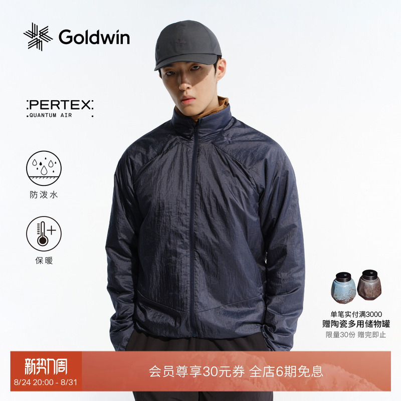 [Early Autumn New Color] Goldwin Pertex Lightweight Warm Cotton Jacket for Trail Running Octa Micro Fleece Jacket