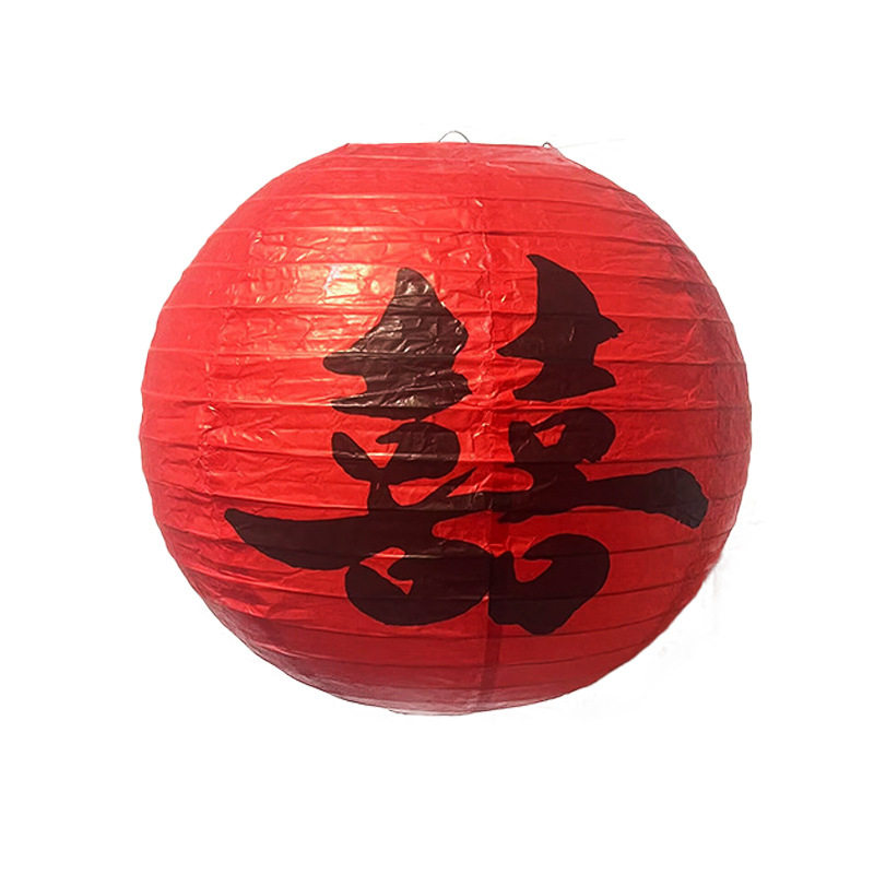 Китайский фонарик 1pc printed flower round paper lantern wedding birthday part