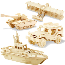 3D DIY Wood Puzzle Toy Military Series Tank Vehicle Model Se
