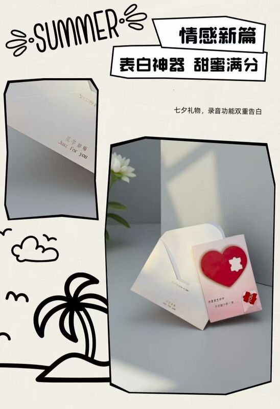 Love Puzzle Recording Greeting Card with Hidden Words That Light up to Express Love, Surprise Gift for Chinese Valentine's Day, Valentine's Day Gift for Girlfriend, Couple, or Women Love Puzzle Recording Greeting Card with Hidden Words That Light up to Express Love, Surprise Gift for Chinese Valentine's Day, Valentine's Day Gift for Girlfriend, Couple, or Women