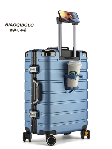 Вместительный и большой чемодан подходит для мужчин и женщин, коробка, 24 дюймов, 26 дюймов