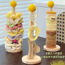 Large intestine hair ring storage artifact childrens head rope rubber band shark chuck flower hair accessories storage rack solid wood display stand