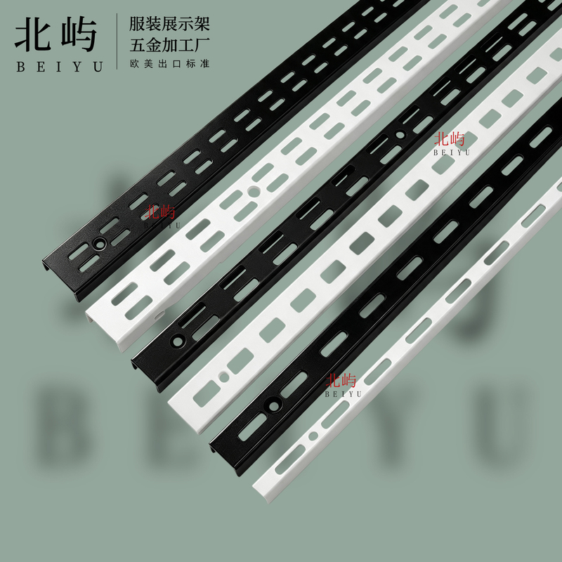 Aa Column Thickened Ladder Column Shelf Bracket Black White Wall-Mounted Bookshelf Vertical Strip Shelf Double Row a Column Storage Rack Aa Column Thickened Ladder Column Shelf Bracket Black White Wall-Mounted Bookshelf Vertical Strip Shelf Double Row a Column Storage Rack