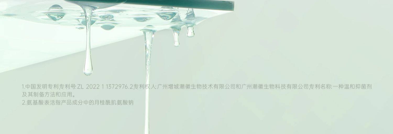 【中國直郵】 袋鼠媽媽 青少年去屑洗髮精 兒童女孩專用控油蓬鬆止癢大男童洗髮露 380ml/瓶