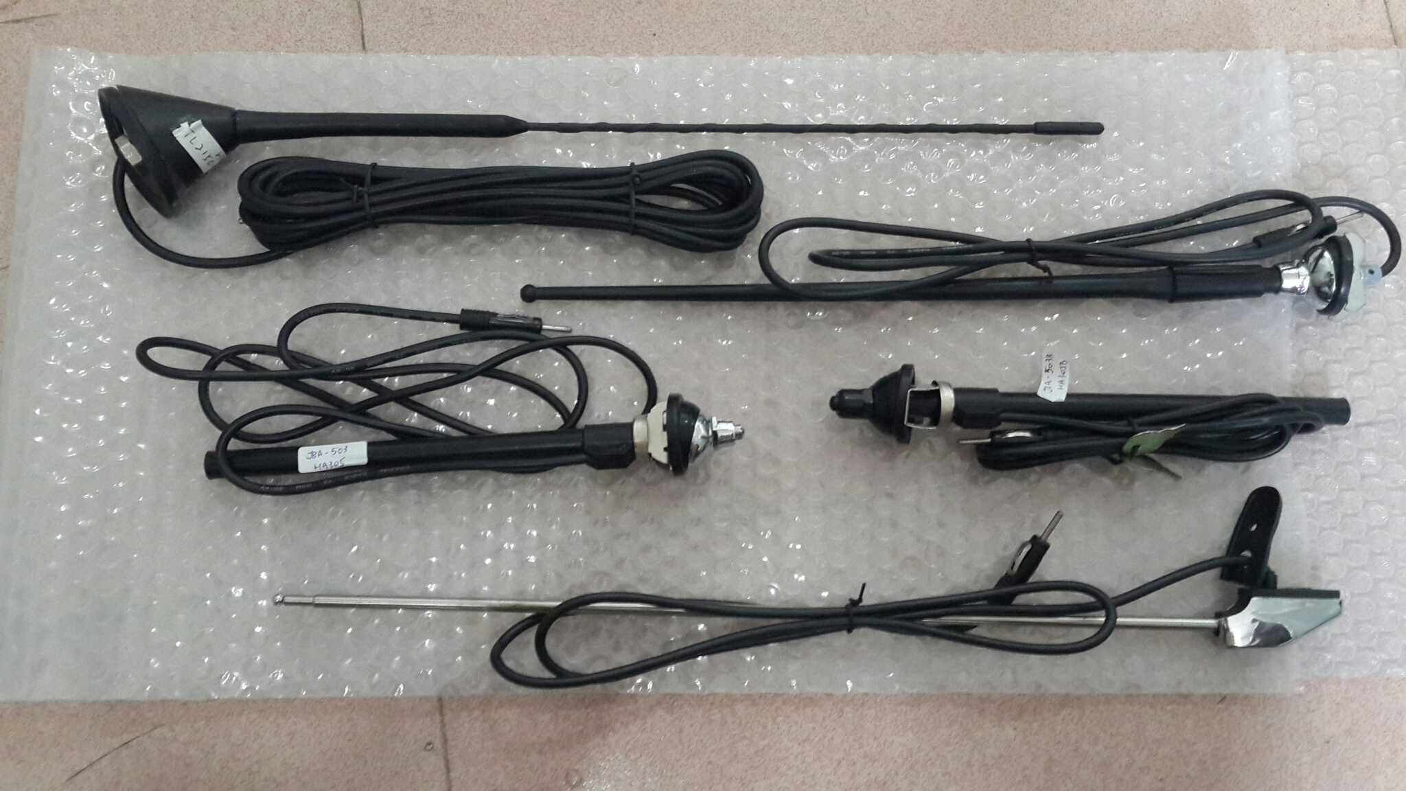 各种款式天线通价20元一支评价- 淘宝网