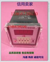 Spot electronic counter meter counter JDM9-4 BL9-4 power outage memory preset self-resetting counting relay