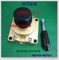 Hand-operated valve switch manual reversing valve human-controlled air valve HV-02-03-04 three-position four-way manual valve hand-operated valve