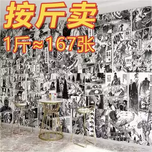 咒术回战五条悟- Top 1万件咒术回战五条悟- 2026年1月更新- Taobao